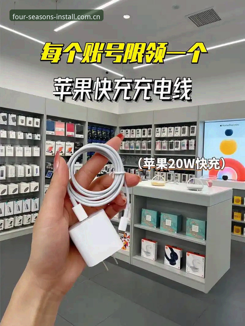 资深果粉分享：四季中国苹果版下载不了怎么办的实战解决方案