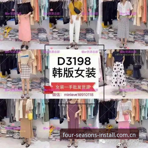 为什么选择四季中国直营体验？官方渠道如何保障你的权益？